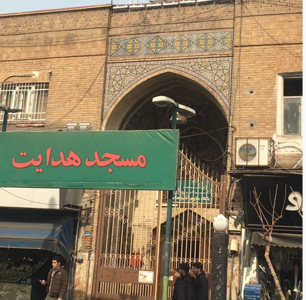 مرحوم آیت الله طالقانی؛ روحانی مبارزی که مسجد را به سنگر آگاهی و جذب جوانان تبدیل کرد