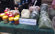 محصولات خانگی در مسیر باباکوهی؛ فروش برای کار خیر