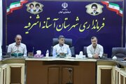 کانون های محله بستری مناسب جهت تحقق محله اسلامی است
