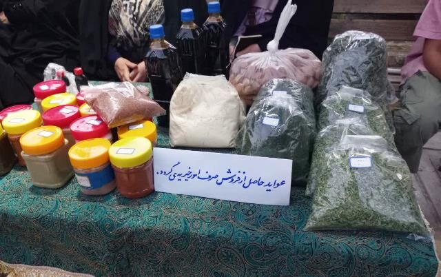 محصولات خانگی در مسیر باباکوهی؛ فروش برای کار خیر