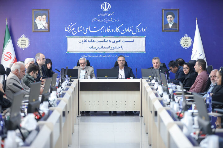 افتتاح ۱۱ طرح تعاونی در استان مرکزی با سرمایه‌گذاری ۶۷۰ میلیارد تومان