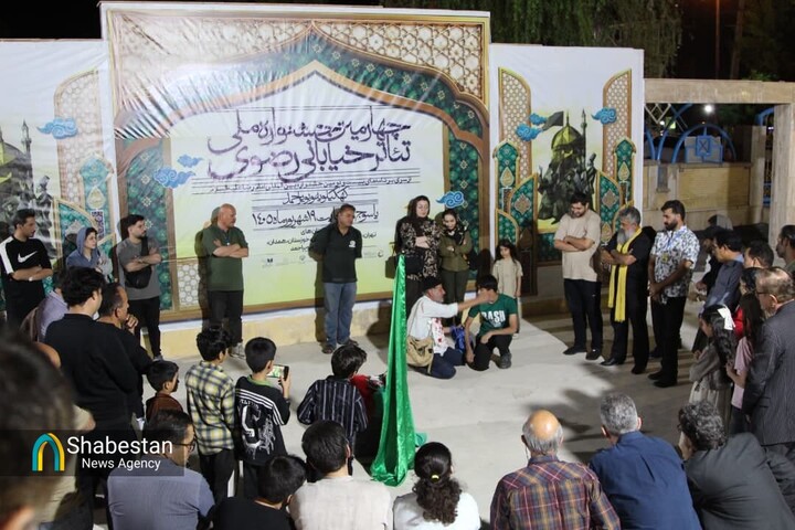 تئاتر رضوی با زبان تازه، مخاطب را تا پایان با خود همراه کرد