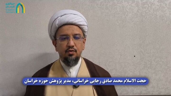 برپایی نمایشگاه کتاب حوزه در مشهد