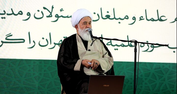 آیت‌الله رشاد: حوزه تهران نیازمند شتاب؛ از علوم عقلی تا فقه نظام‌ساز؛ گامی برای اثرگذاری جهانی