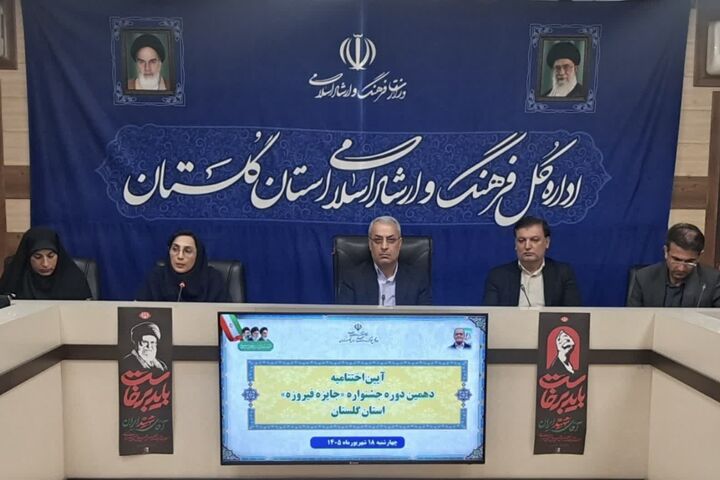 کالاهای فرهنگی گلستان؛ پلی میان ایران و جهان