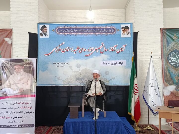 مبلغان از زمزم معارف اهل‌بیت(ع) سیراب شوند و جامعه را سیراب کنند