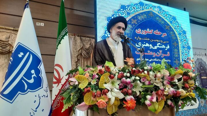 جوانان برای مصون ماندن از آسیب‌های اعتقادی با بصیرت حرکت کنند