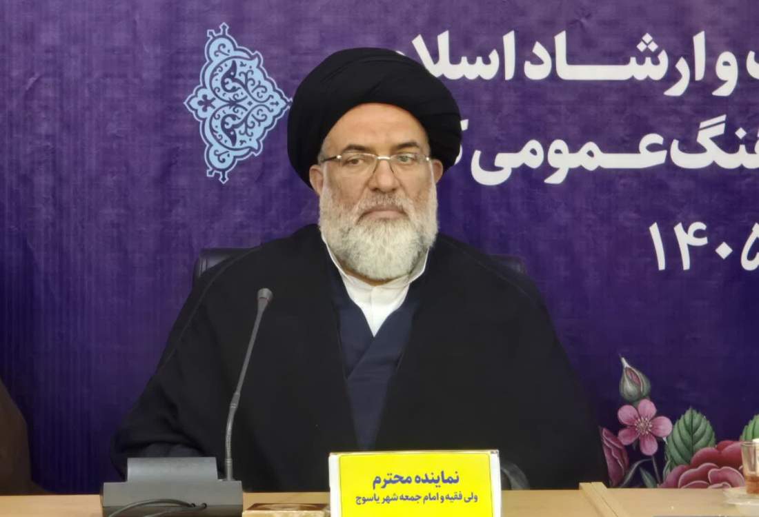 مطالبات فرهنگی کهگیلویه و بویراحمد روی میز وزیر فرهنگ؛ از مسجدمحوری و عدالت فرهنگی تا احیای هویت زاگرس