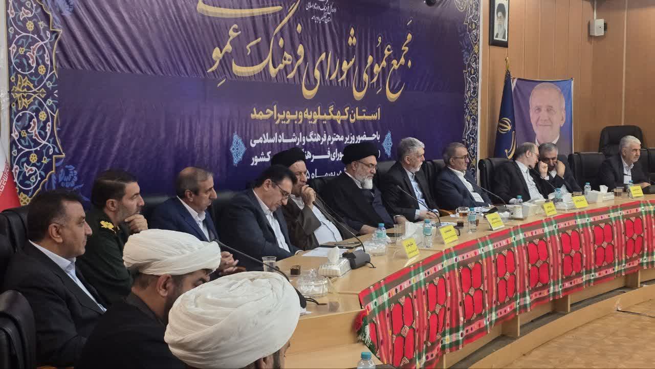 مطالبات فرهنگی کهگیلویه و بویراحمد روی میز وزیر فرهنگ؛ از مسجدمحوری و عدالت فرهنگی تا احیای هویت زاگرس