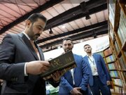 بازدید سران سه قوه عراق از غرفه آستان مقدس علوی