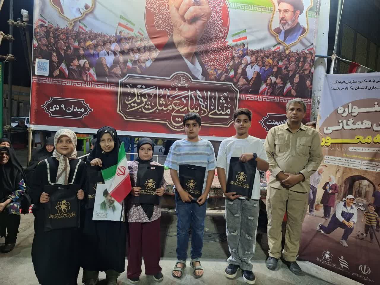 طنین «نشاط اجتماعی» در قلب کاشان؛ رویداد «زندگی با ورزش در جریان است» در میدان ۹ دی برگزار شد