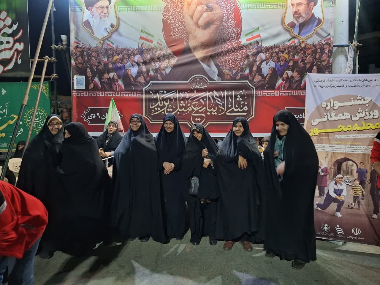 طنین «نشاط اجتماعی» در قلب کاشان؛ رویداد «زندگی با ورزش در جریان است» در میدان ۹ دی برگزار شد