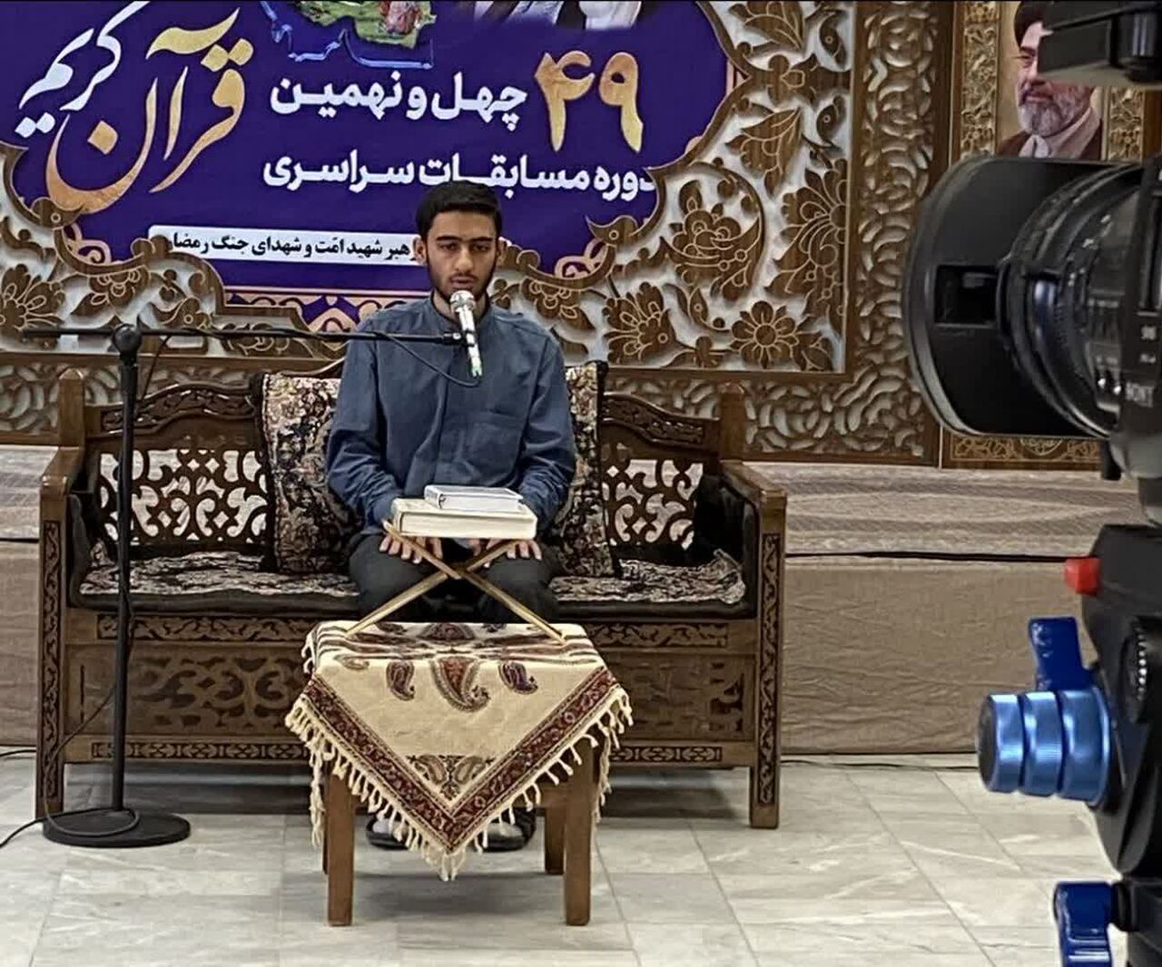 ۱۱ رتبه استانی برای نخبگان قرآنی آران و بیدگل در چهل و نهمین دوره مسابقات سراسری قرآن کریم