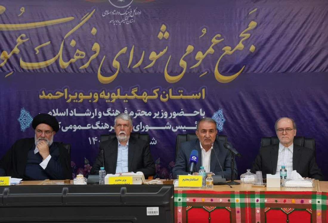 کانون‌های فرهنگی هنری مساجد به عنوان بخشی از ظرفیت فرهنگی کشور باید تقویت شوند/ در مسجدمحوری جدی باشیم