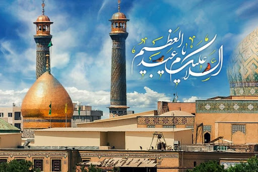 سفیر اهل‌بیت(ع) در ری که نامش قرن‌هاست زنده مانده است