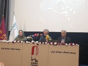 بازگشت جشن خانه سینما پس از هفت سال وقفه/ نامگذاری کتابخانه خانه سینما به نام بهرام بیضایی