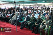 آغاز کنگره شهدای چهارمحال و بختیاری