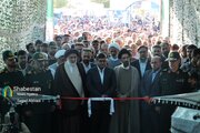 آیین افتتاحیه دومین کنگره ملی شهدای چهارمحال‌وبختیاری