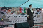 شهدا ملت ایران را به قله‌های عزت، مقاومت و سربلندی رساندند