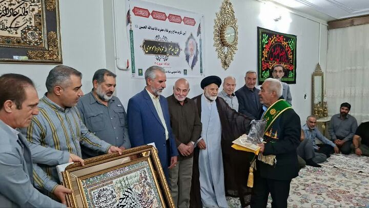 تکریم حاج سیدفضل اله حمزه فرد موسوی پیرغلام حسینی (ع) شهرستان خرم‌آباد