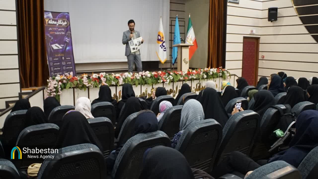 «خبرنگار محله» فرصتی برای روایت‌گری نوجوانان مشهدی