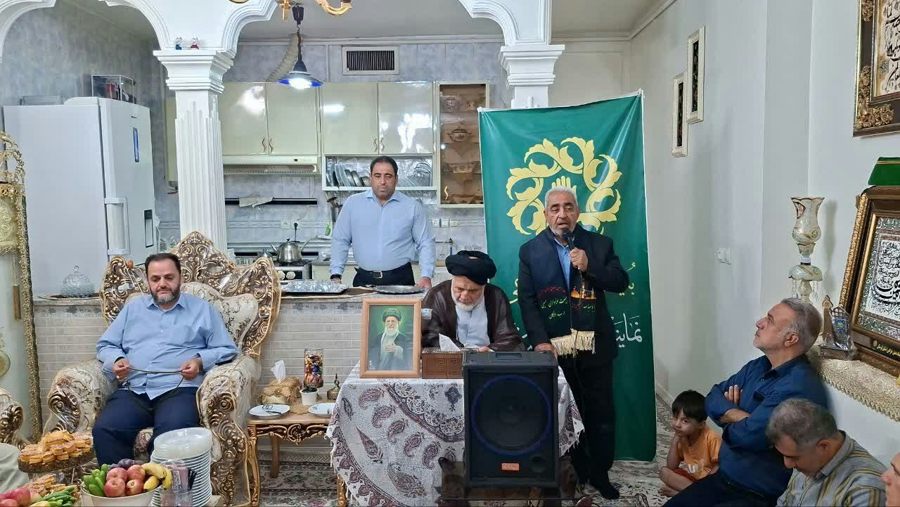 تکریم حاج سیدفضل اله حمزه فرد موسوی پیرغلام حسینی (ع) شهرستان خرم‌آباد