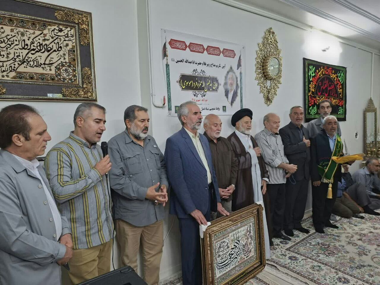 تکریم حاج سیدفضل اله حمزه فرد موسوی پیرغلام حسینی (ع) شهرستان خرمآباد