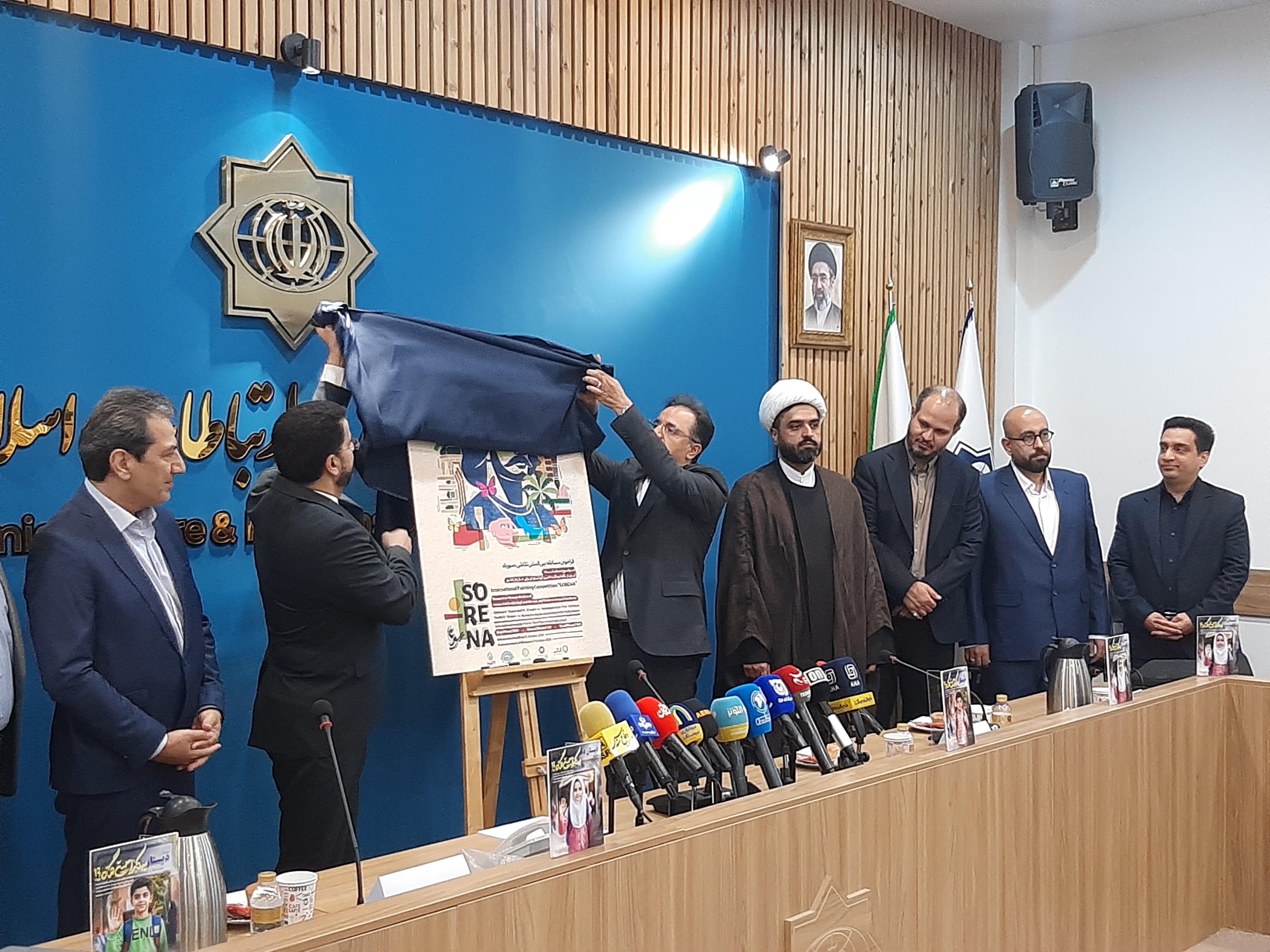 مسابقه بینالمللی نقاشی «سورنا»؛ روایت کودکان از ایران و شهدای دانشآموز میناب