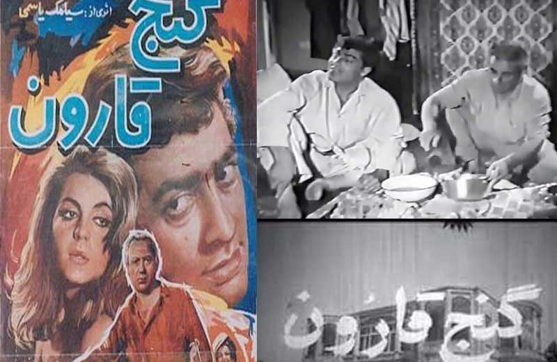 پرده‌ای به وسعت یک قرن؛ روایت سینمای ایران از «سینما سولی» تا امروز