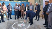 سومین خانه هنر کشور در خراسان‌جنوبی کلنگ‌زنی می‌شود