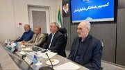 اختیارات مدیران بانکی خراسان جنوبی افزایش یابد