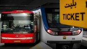 ارائه خدمات رایگان حمل و نقل عمومی تا ۲ ماه دیگر تمدید شد
