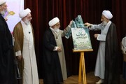 آئین افتتاح مدارس امین حوزه های علمیه مازندران