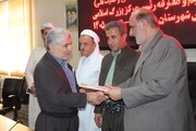 تکریم و معارفه مسئول مرکز بزرگ اسلامی سنندج و دیواندره