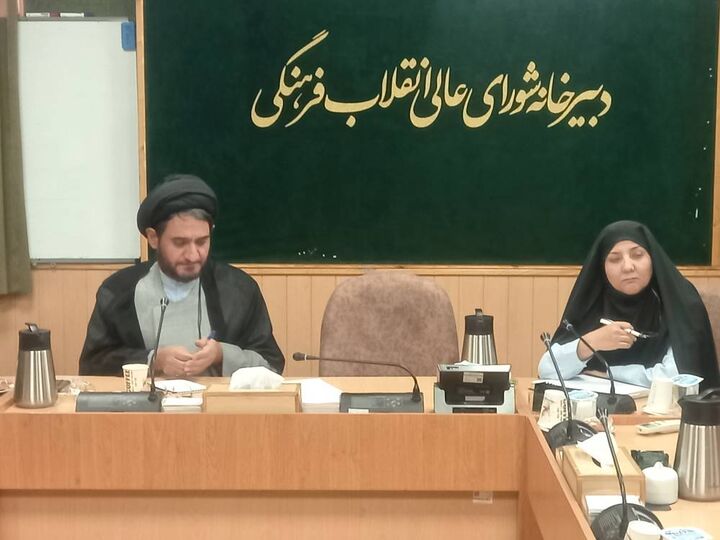 ترسیم نقشه ۱۴۰ گانه چالش‌های فرهنگی کشور