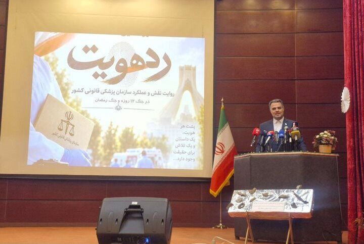 ثبت ۳۰۲ هزار دادخواست مطالبه خسارات جنگ/۱۲۶ هزار و ۶۰۰ مورد مستندسازی از خسارات