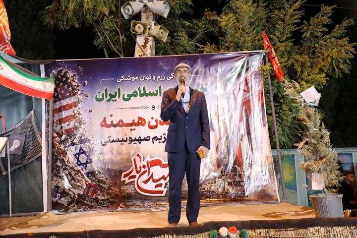 جنگ امروز فقط در میدان نظامی نیست؛ دشمن به‌دنبال فرسایش اعتماد مردم است