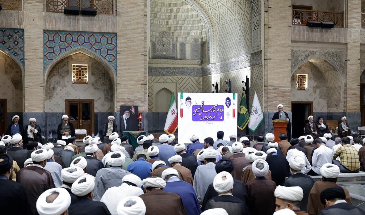 آغاز سال تحصیلی حوزه علمیه خراسان