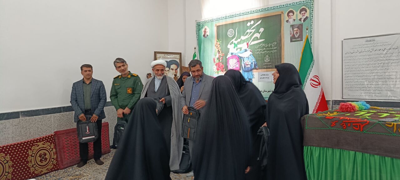 حمایت از دانشآموزان کمبرخوردار بهشهر از محل موقوفات