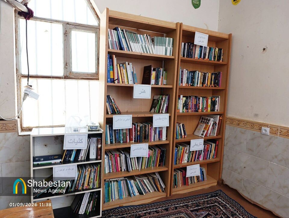 روایت یک مطالبه فرهنگی/ جنوب کرمان در مسیر دسترسی عادلانه به کتاب