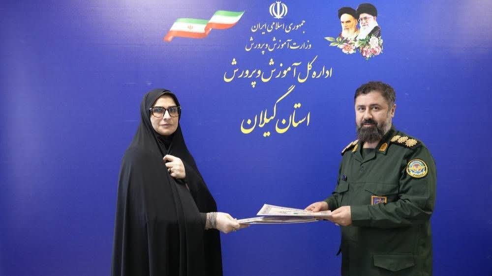 همکاری آموزش و پرورش و حفظ آثار گیلان برای تبیین فرهنگ ایثار و شهادت در میان دانشآموزان