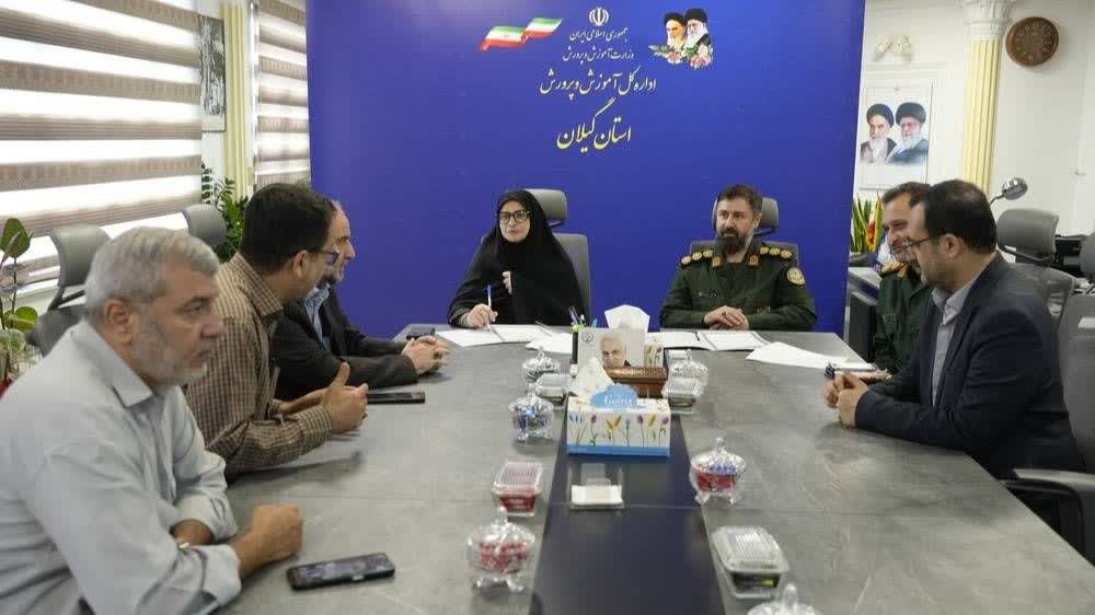 همکاری آموزش و پرورش و حفظ آثار گیلان برای تبیین فرهنگ ایثار و شهادت در میان دانشآموزان