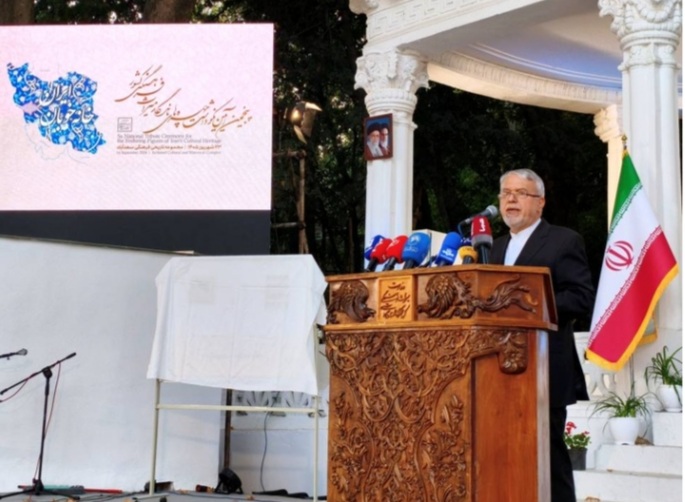 «ایران؛ خانه خوبان»؛ تجلیل از چهرههای ماندگار میراثفرهنگی در سعدآباد