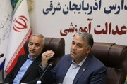 مدرسه بازسازی شده زینبیه میانه به زودی افتتاح می‌شود