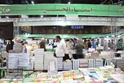 یازدهمین نمایشگاه کتب حوزوی و معارف اسلامی در مشهد