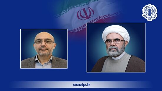 مدیرکل مراسم و مناسبت‌های شـورای هماهنگی تبلیغات اسلامی منصوب شد