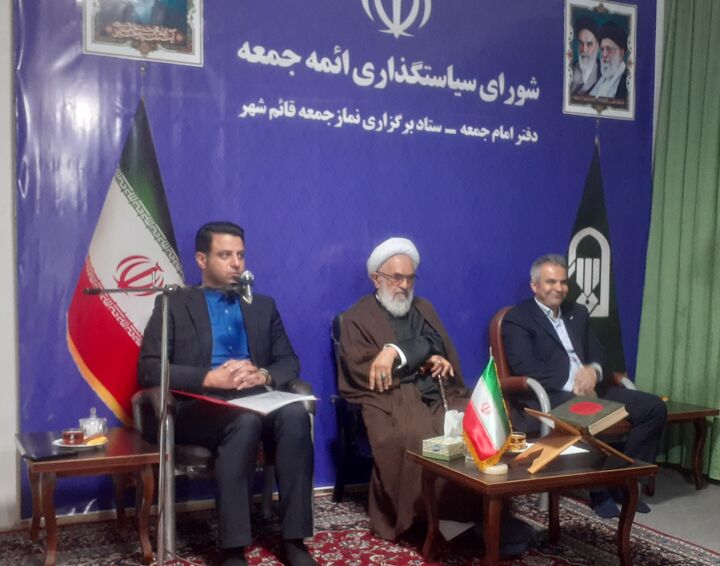 رقابت ۵۱۳ فعال قرآنی کانون‌های مساجد مازندران در «مدهامتان» / اعزام منتخبین به مرحله کشوری