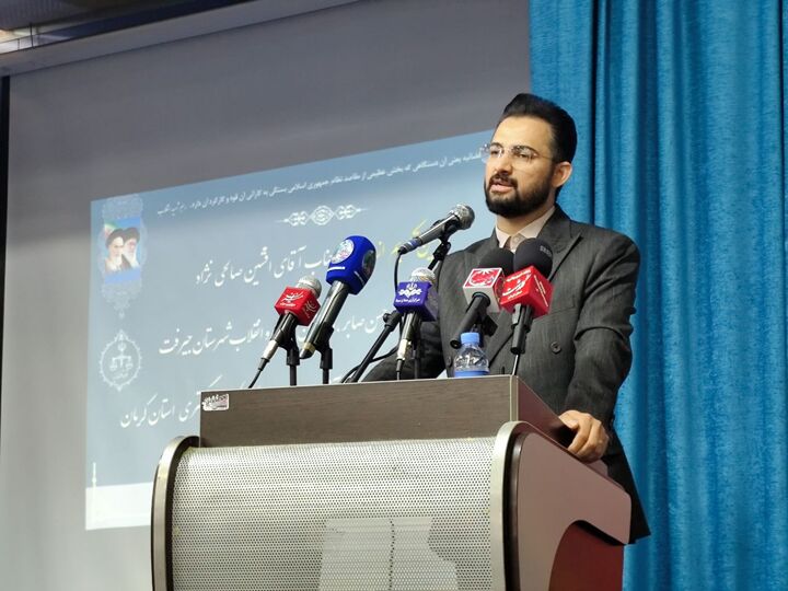 هیچ‌کس در نظام اسلامی فراتر از قانون نیست/ دادسرای جیرفت متحول شد