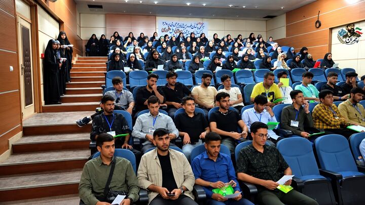 دانشگاه ایلام میزبان دوره آموزشی شهید چمران شد