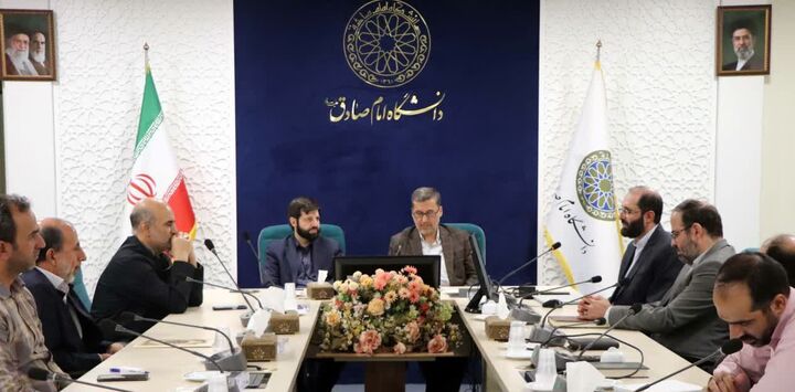 کانون بسیج اساتید دانشگاه امام صادق (ع) تأسیس شد